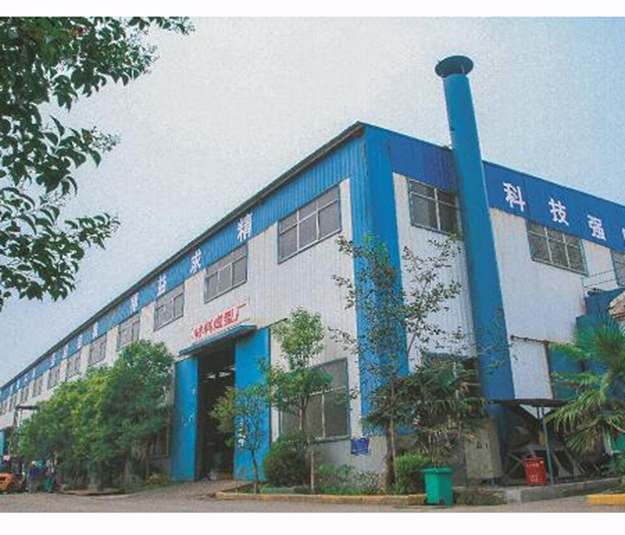 本公司設(shè)計領(lǐng)域有哪些？合作伙伴有哪些？